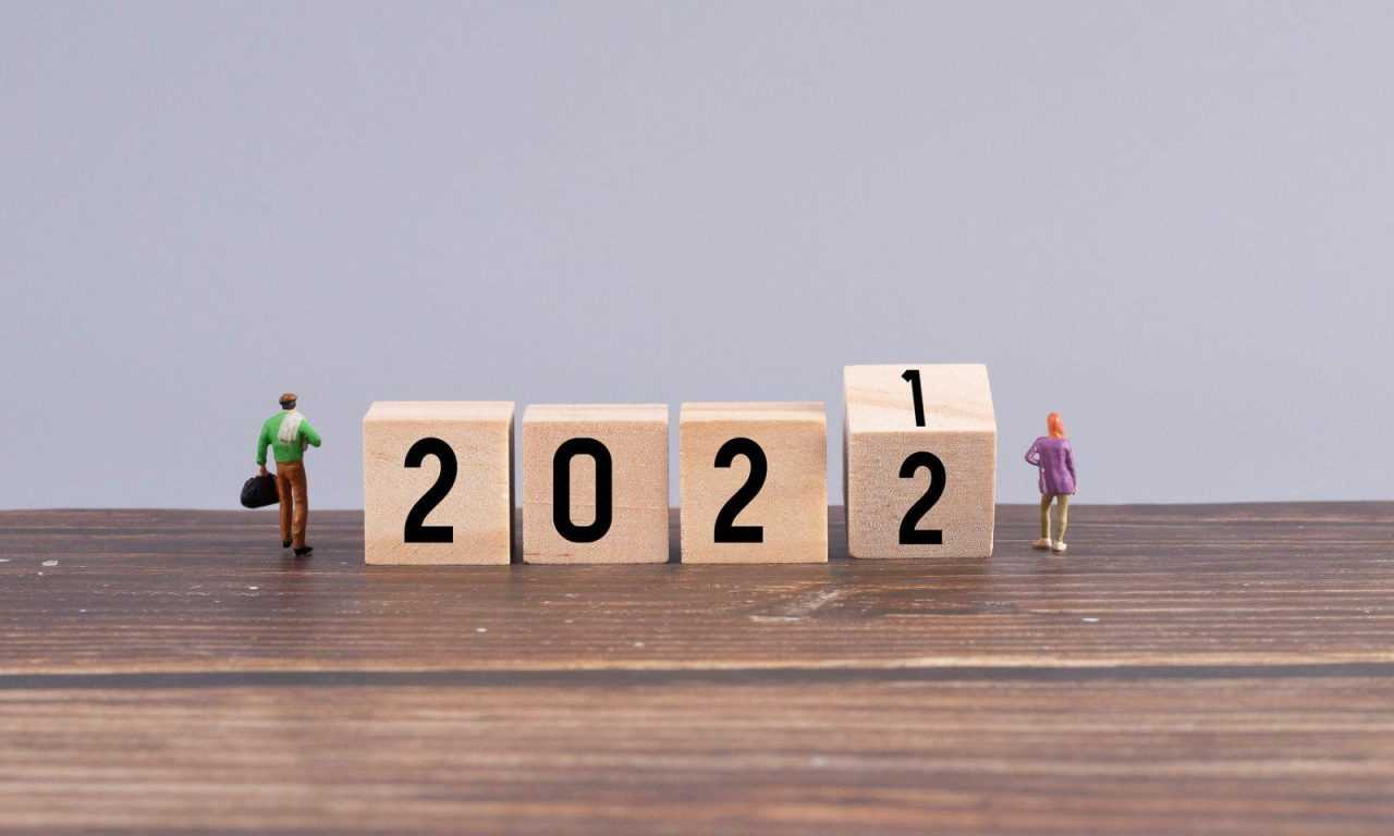 Изменения в законодательстве 2022. 2022 год что изменится